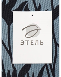 Ковер «Одуванчик» d=120 см, 700 г/м² Этель