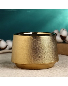 Фигурное кашпо для цветов «Золотое», 1.3 л, 14.5×14.5×10 см, керамика, золотистое Take it easy