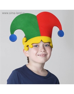 Карнавальная маска «Колпак скоморох», на резинке, поролон Страна карнавалия