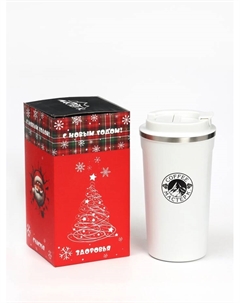 Термокружка Original Coffee, 500 мл, сохраняет тепло 10 ч, нержавеющая сталь, белая Мастер к