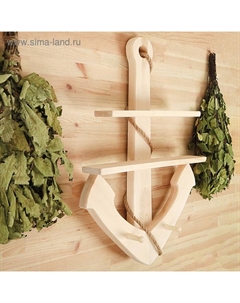 Вешалка "Якорь" 60х50х10 см Добропаровъ