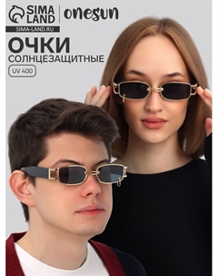 Очки солнцезащитные, UV 400, линза 3.2×5.3 см, ширина 14.6 см, дужка 15.6 см, черные дужки Onesun