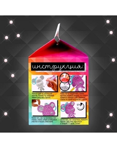 Алмазная мозаика на фигурке «Создай брелок. Алмазный мишка», розовый Школа талантов