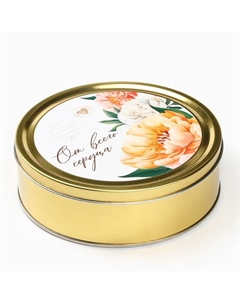 Подарочный набор «Почта»: крем-мед, чай, орехи в шоколаде Фабрика счастья