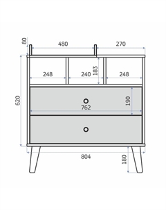 Комод пеленальный детский Benny, ЛДСП, 80×88×69 см, 2 ящика, белый, кашемир Атон
