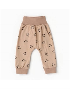 Штанишки детские "Антошка", цвет бежевый/мама, рост 80 см Юниор текстиль