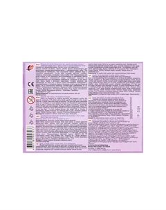 Гуашь 12 цветов × 15 мл ZOO Луч