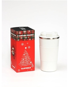 Термокружка, 500 мл, Original, сохраняет тепло 10 ч, белая Мастер к