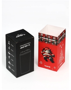 Термокружка, 500 мл, Original, сохраняет тепло 10 ч, фиолетовая Мастер к