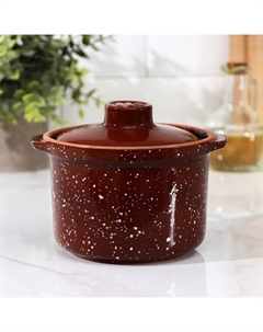 Горшок- сотейник «Мрамор коричневый», 600 мл Ломоносовская керамика