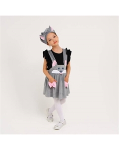 Карнавальный костюм «Кошечка серая с мордочкой», плюш, р. 30, рост 110 см Страна карнавалия