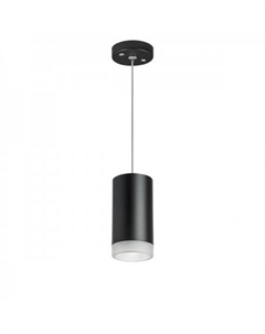 Подвесная люстра Rullo RP43730 Lightstar