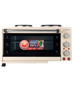 Мини-печь GH-45A Energy