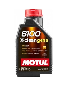 Моторное масло 8100 X-clean gen2 5W-40 1л Motul