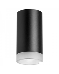 Точечный светильник Rullo R43730 Lightstar