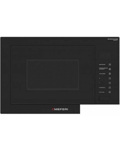 Микроволновая печь MMO6028BK Comfort Plus Meferi