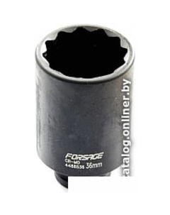 Головка слесарная F-4488536 Forsage