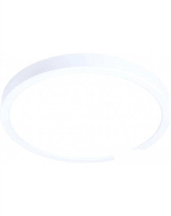 Припотолочная люстра Fueva 5 99259 Eglo