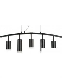 Подвесная люстра Rullo LR7353738720 Lightstar