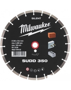 Отрезной диск алмазный  SUDD 350мм 4932479462 Milwaukee