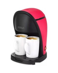 Капельная кофеварка KT-7188-1 Kitfort