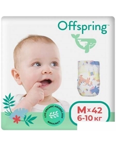 Подгузники M 6-10 кг Единороги (42 шт) Offspring