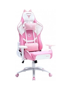 Кресло Kitty (розовый/белый) Zone51