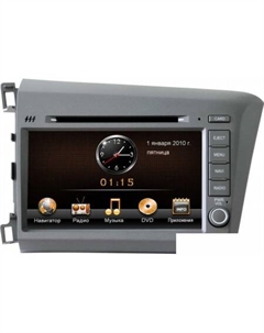 СD/DVD-магнитола CHR-3612CV Intro