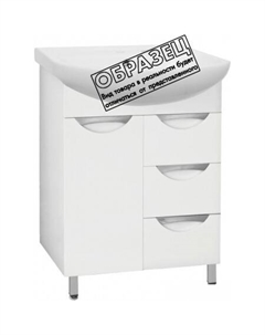 Тумба под умывальник Жасмин 80 3 ящика (для классической раковины) Style line