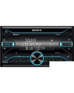 USB-магнитола DSX-B700 Sony
