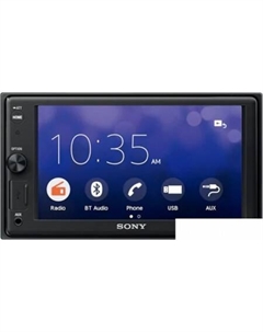 USB-магнитола XAV-1500 Sony
