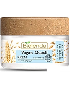 Крем Vegan Muesli увлажн. пшеница+овес+кокосовое молоко 50 мл Bielenda