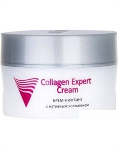 Крем для лица Professional Collagen Expert Лифтинг с нативным коллагеном 50 мл Aravia