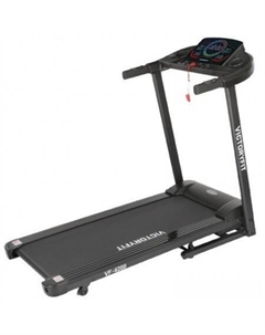 Электрическая беговая дорожка VF-4200 Victoryfit