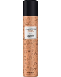 Лак для укладки волос Alfaparf Milano SDL Style&Care Original сильной фиксации Alfaparf milano