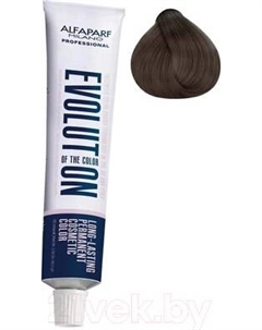 Крем-краска для волос Alfaparf Milano EOC Cube тон 7.8 Alfaparf milano