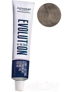 Крем-краска для волос Alfaparf Milano EOC Cube тон 9.8 Alfaparf milano