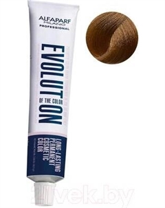 Крем-краска для волос Alfaparf Milano EOC Cube тон 8NB Alfaparf milano
