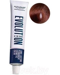 Крем-краска для волос Alfaparf Milano EOC Cube тон 7.53 Alfaparf milano