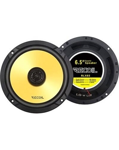 Коаксиальная АС Recoil RLX65