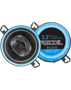 Коаксиальная АС Recoil RCX35