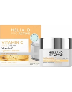 Крем для лица Helia-D Pro Active с витамином С Helia-d