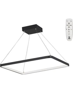 Потолочный светильник Vitaluce V2508DT-1/1S