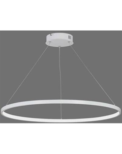 Потолочный светильник Vitaluce V2516DT-0/1S