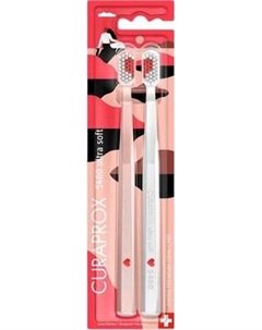 Набор зубных щеток Curaprox Ultrasoft D-0.10 Duo Love 2025 / CS5460/2