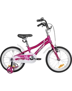 Детский велосипед Novatrack Novara 167ANOVARA1V.PR5
