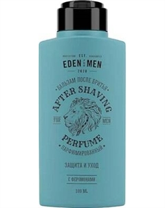 Бальзам после бритья Eden For men
