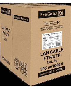 Кабель ExeGate FUTP4-C5e-CU-S26-IN-PVC-GY-305 / EX138967RUS Exegate