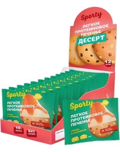 Набор протеинового печенья Sporty Груша в карамели