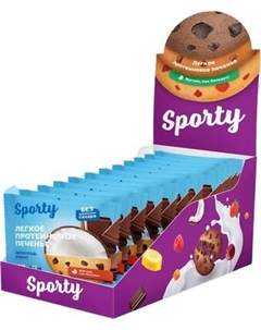 Набор протеинового печенья Sporty Шоколад-Кокос